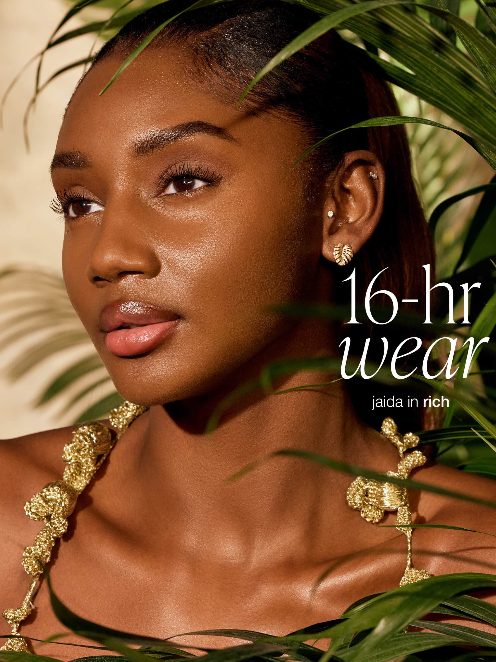 Rich — flexible shade range