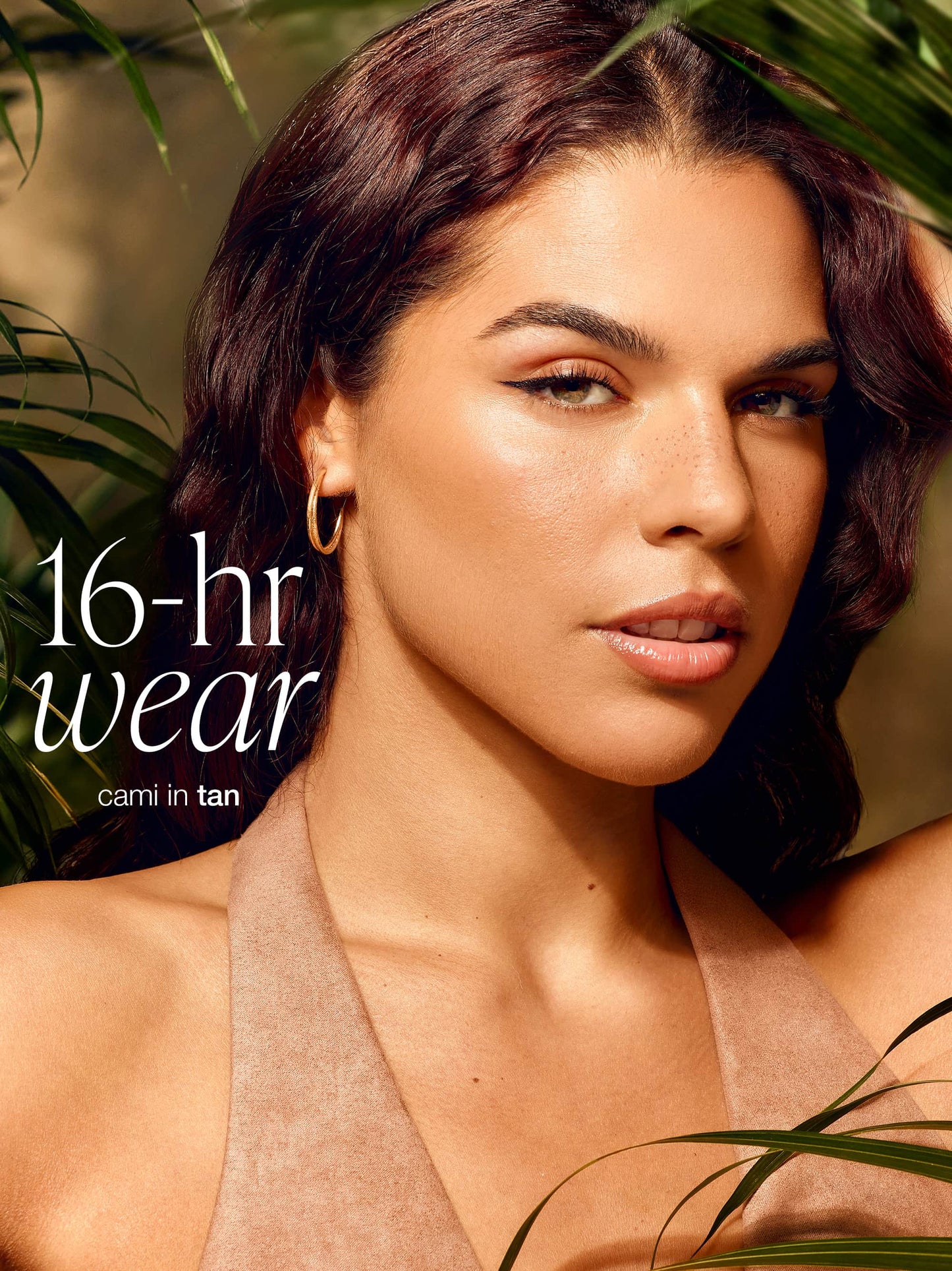 Tan — flexible shade range