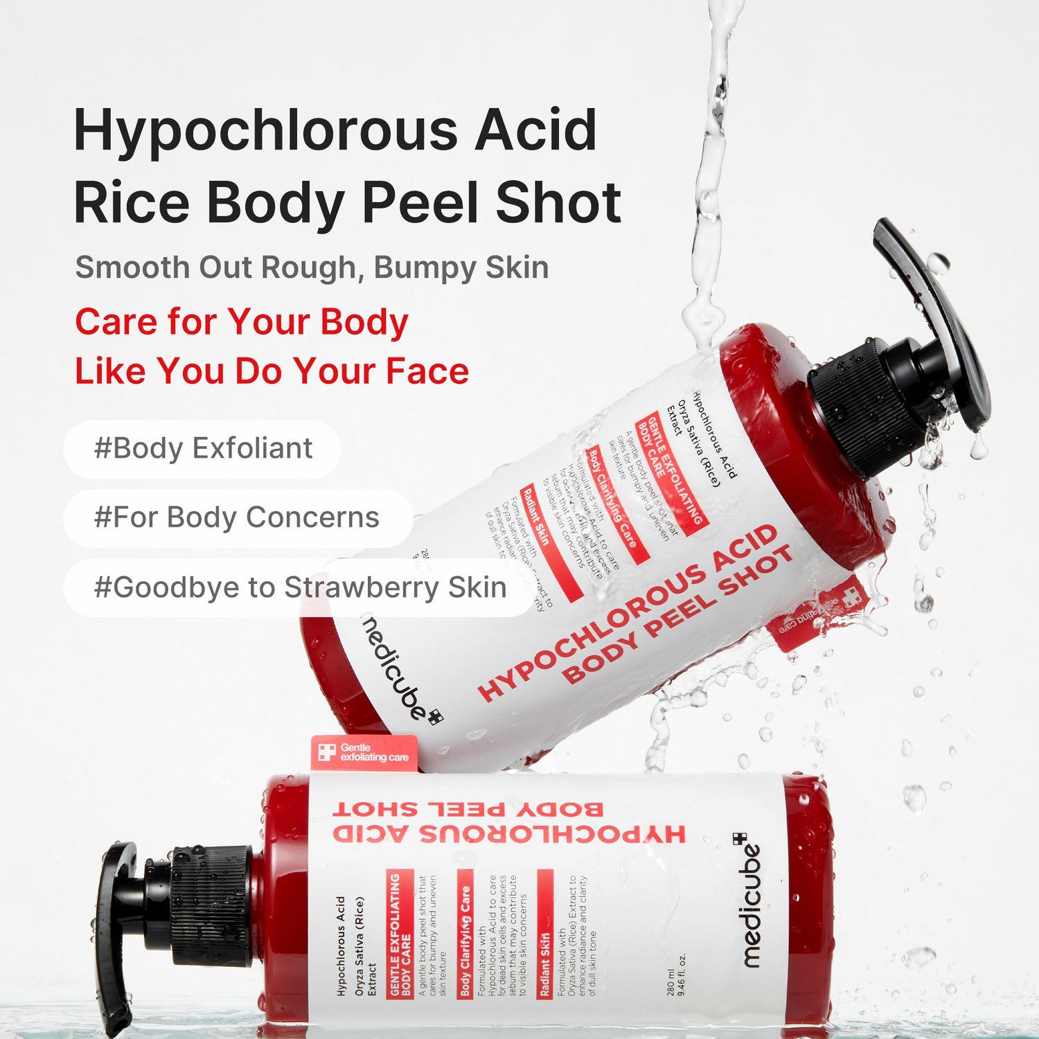 Unique formula that exfoliates, purifies and smooths — body