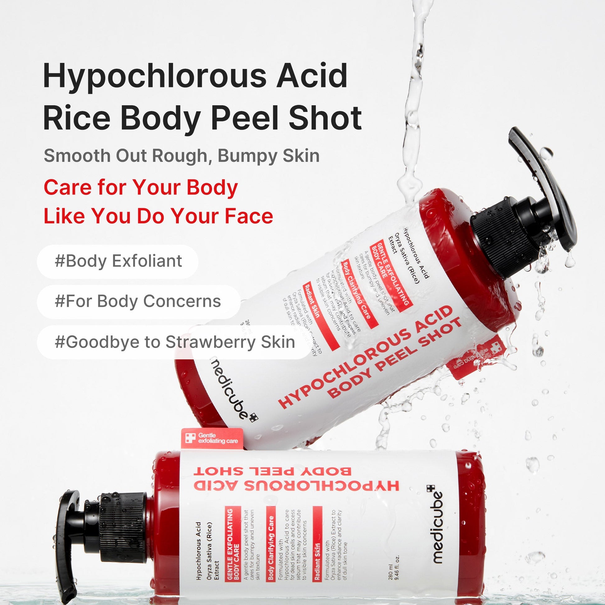 Unique formula that exfoliates, purifies and smooths — body